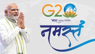 Cabinet resolution on the success of the New Delhi G20 SummitCabinet resolution on the success of the New Delhi G20 Summit